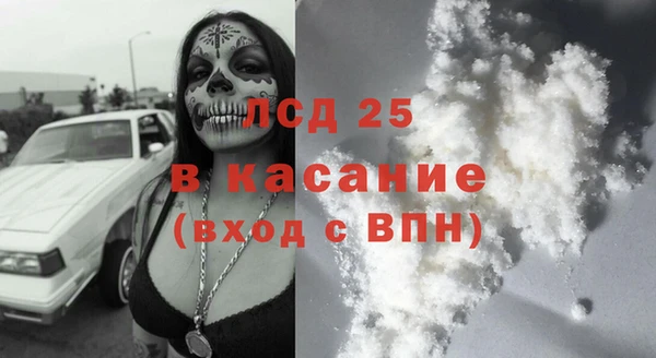 не бодяженный Алексин