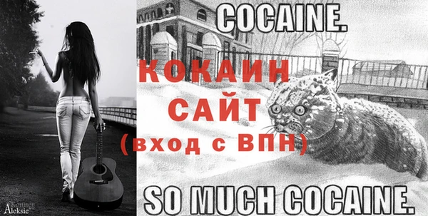 скорость Абинск