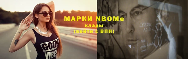 не бодяженный Алексин