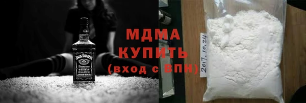 а пвп мука Валуйки