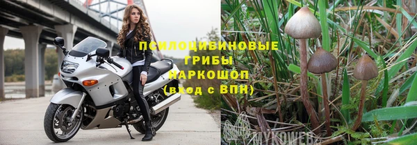 мефедрон Абаза