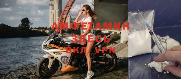скорость Абинск
