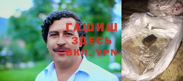 марихуана Приозерск