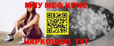 ECSTASY Новозыбков