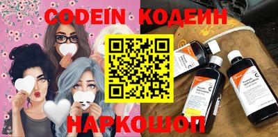 ECSTASY Новозыбков