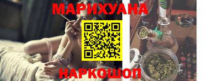 ешки Новокубанск