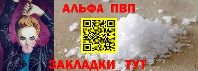 ECSTASY Новозыбков