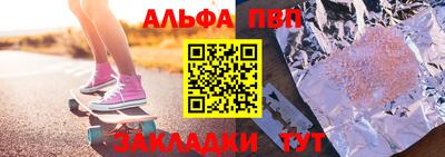 ECSTASY Новозыбков