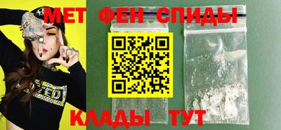 бутик Новодвинск