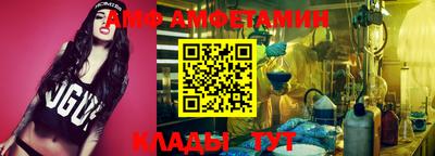 бутик Новодвинск