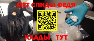 ECSTASY Новозыбков