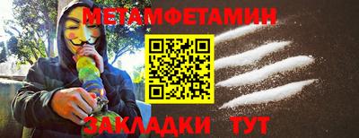 ECSTASY Новозыбков