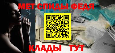 ешки Новокубанск