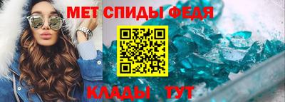 ECSTASY Новозыбков