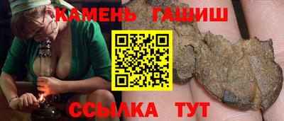 ECSTASY Новозыбков