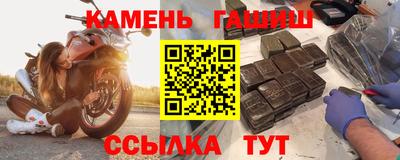 бутик Новодвинск