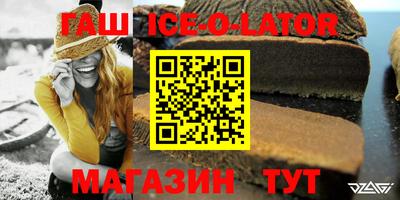 ECSTASY Новозыбков