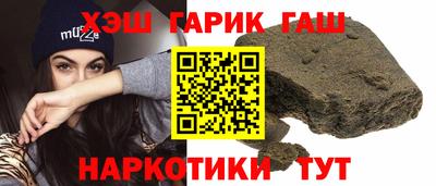 ECSTASY Новозыбков