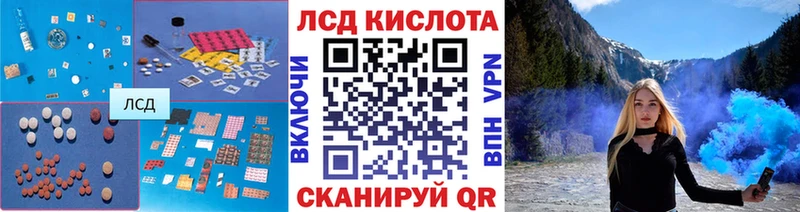гидра маркетплейс  Ухта  shop какой сайт  наркошоп  ЛСД экстази кислота 