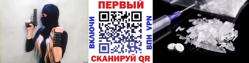 кракен tor Ухта Метамфетамин пудра