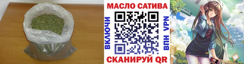 Дистиллят ТГК вейп с тгк Ухта