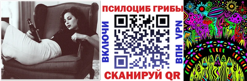 mega ссылка что такое наркотик Ухта Галлюциногенные грибы мухоморы