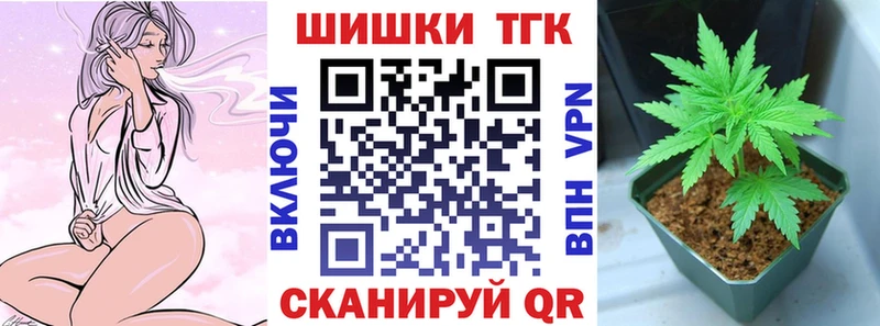 гидра как войти  Ухта  Канабис Amnesia  хочу  